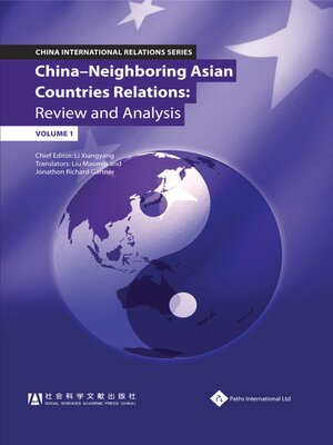 cover image of China--Neighboring Asian Countries Relations